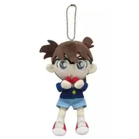 Plush - Detective Conan