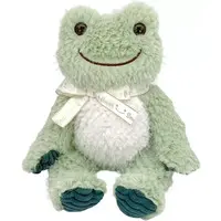 Plush - pickles the frog