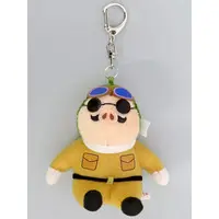 Key Chain - Plush - Plush Key Chain - Porco Rosso / Porco Rosso (Marco Pagot)