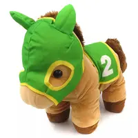 Plush - Horse