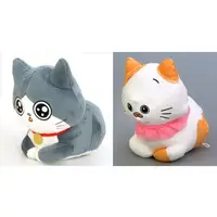 Plush - Neko ni Tensei shita Ojisan / Pun-chan & Tepu-chan