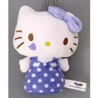 Key Chain - Finger Puppet - Sanrio / Hello Kitty