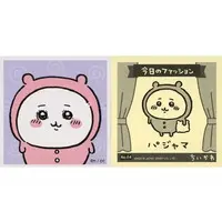 Stickers - Chiikawa / Chiikawa