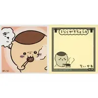 Stickers - Chiikawa / Kuri-Manjuu