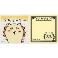 Stickers - Chiikawa / Shisa