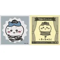 Stickers - Chiikawa / Hachiware