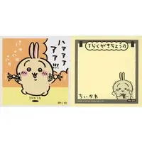 Stickers - Chiikawa / Usagi