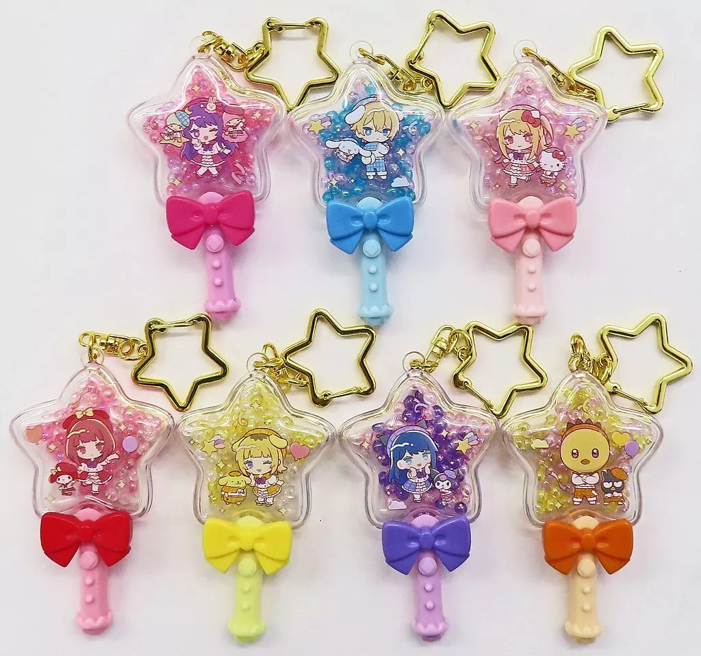Key Chain - Oshi no Ko