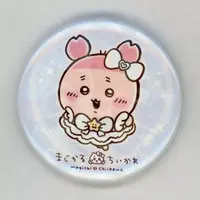 Badge - Chiikawa / Used Bookstore (Kani-chan)