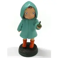 Trading Figure - My Neighbor Totoro