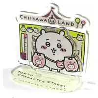 Acrylic stand - Chiikawa / Chiikawa