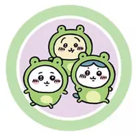 Petit Can - Chiikawa / Chiikawa & Usagi & Hachiware