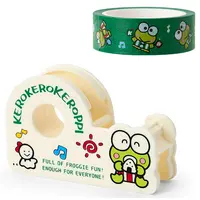 Stationery - Tape Dispenser - Sanrio characters / Kero Kero Keroppi