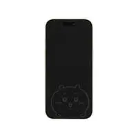 Smartphone Accessory - Screen protector - Chiikawa / Chiikawa
