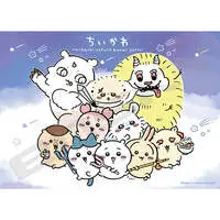 Jigsaw puzzle - Chiikawa