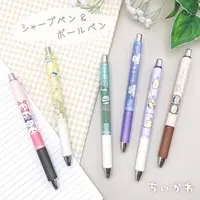 Stationery - Ballpoint Pen - Mechanical pencil - Chiikawa / Chiikawa & Usagi & Hachiware & Momonga