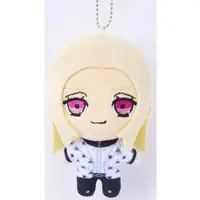 Key Chain - Plush - Plush Key Chain - Charisma House