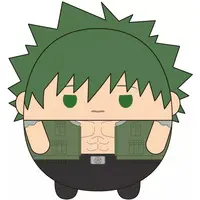 Key Chain - Mission: Yozakura Family