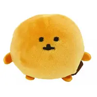 Key Chain - Mogura Croquet
