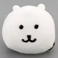 Key Chain - Nagano's Characters