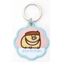 Key Chain - Obungu to Issho