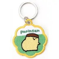 Key Chain - Obungu to Issho