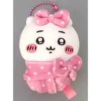 Key Chain - Plush Key Chain - Chiikawa