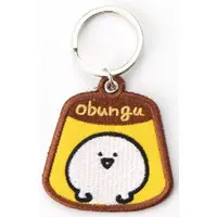Key Chain - Obungu to Issho