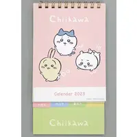 Calendar - Chiikawa