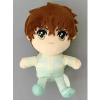 Plush - Card Captor Sakura / Li Syaoran