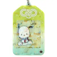 Key Chain - Sanrio characters / Pochacco