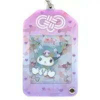 Key Chain - Sanrio characters / Kuromi