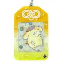Key Chain - Sanrio characters / Pom Pom Purin
