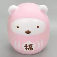 Coin Bank - Sumikko Gurashi / Shirokuma