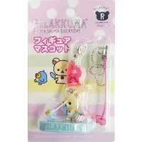 Key Chain - Trading Figure - Mug - RILAKKUMA / Korilakkuma