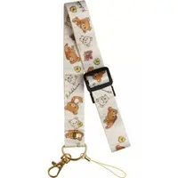 Key Chain - Smartphone Accessory - RILAKKUMA