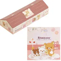 Suteki na Ouchi Theme - RILAKKUMA