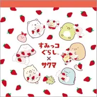 Sumikko Gurashi x Sakuma Strawberry Ichigo Milk Candy - Sumikko Gurashi