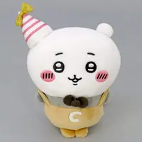 Potetama Plush - Chiikawa / Chiikawa