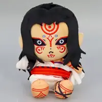 Key Chain - Plush - Plush Key Chain - Mononoke