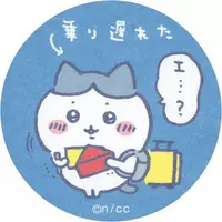 Stickers - Chiikawa / Hachiware