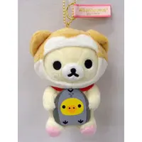 Key Chain - Plush - RILAKKUMA / Korilakkuma