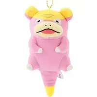 Key Chain - Pokémon / Slowpoke