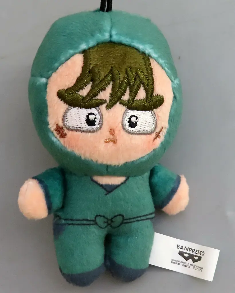 Plush - Failure Ninja Rantarou / Nakazaike Chouji