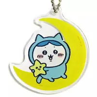Key Chain - Chiikawa / Hachiware