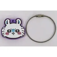 Key Chain - Chiikawa / Momonga