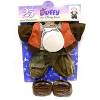 Plush Clothes - Disney