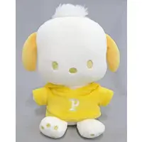 Plush - Sanrio characters / Pochacco