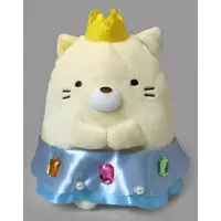 Plush - Sumikko Gurashi / Neko (Gattinosh)
