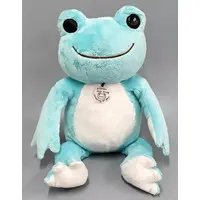 Plush - pickles the frog